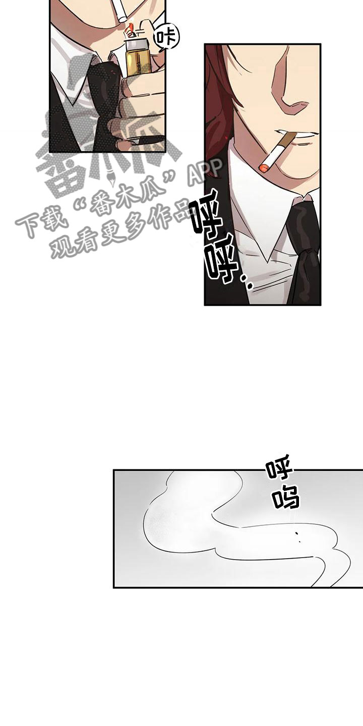 漫画杀人事件漫画,第144话 1443图