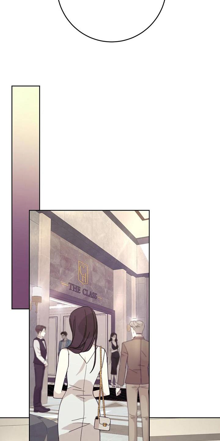 哥哥的做为漫画,第13章：有事2图