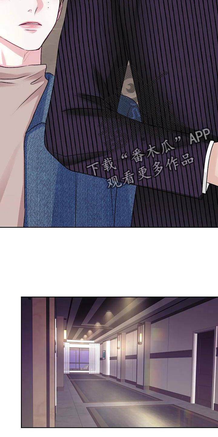 漫画小哥哥怎么画漫画,第23章：思考2图