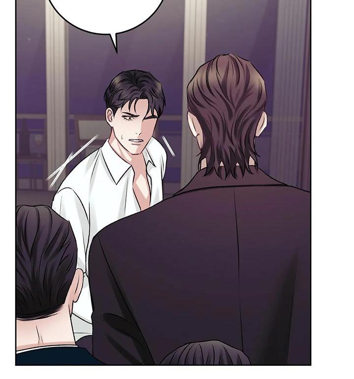 再见了恋人漫画免费阅读漫画,第3章：倒下4图