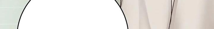 久别重逢漫画漫画,第12章：承认1图