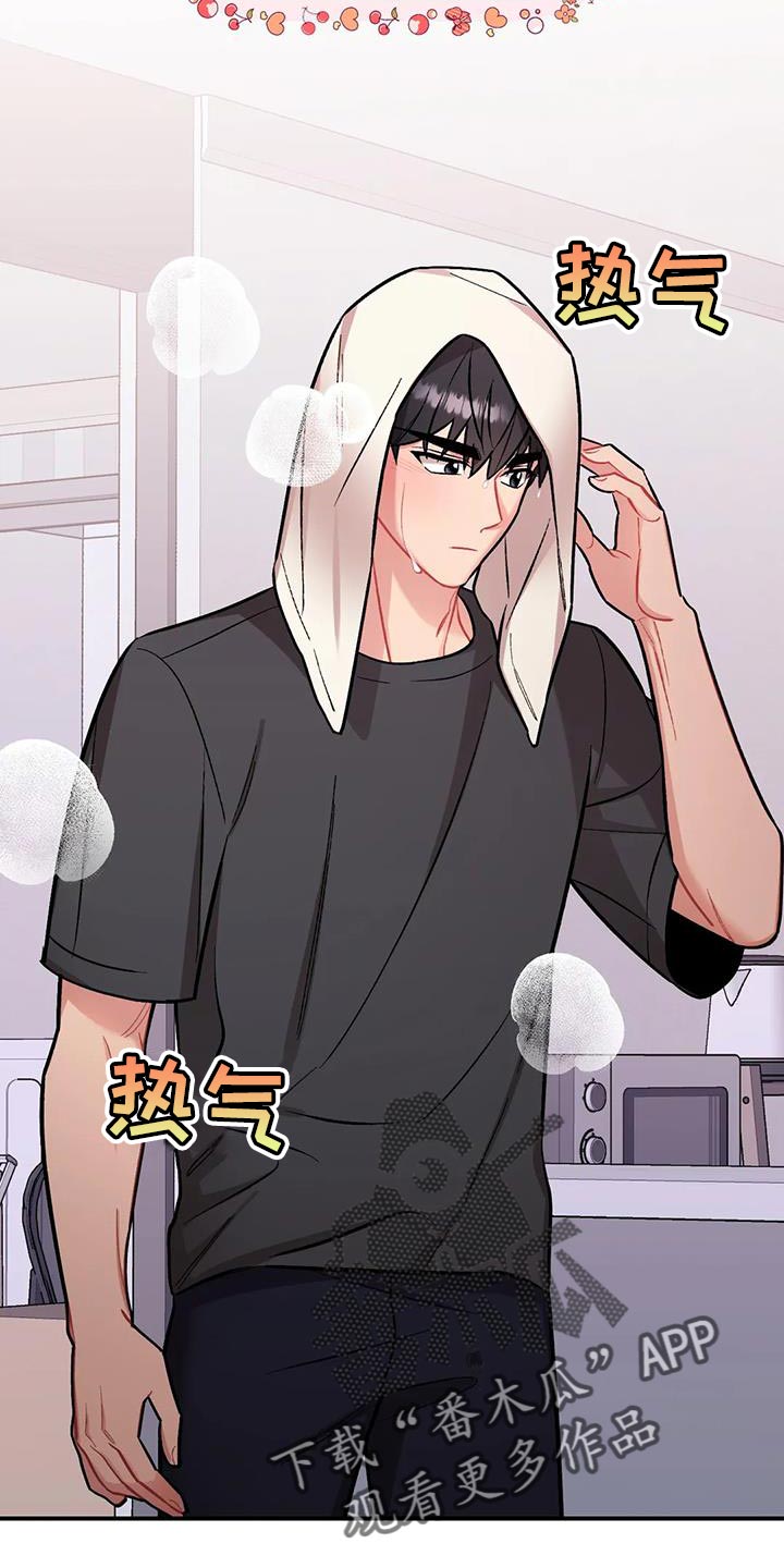 替代效应英文漫画,第4章：诱惑3图