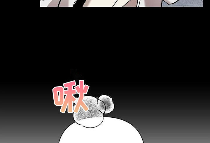 公寓奇遇记漫画漫画,第22章：躲躲藏藏2图