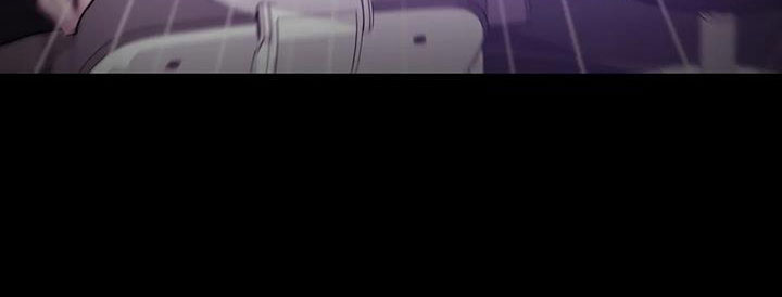 搜一下我的漫画漫画,第23章：上课吧6图