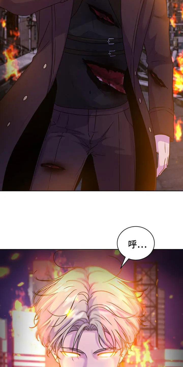 幸运体验漫画漫画,第2章：很适合你4图