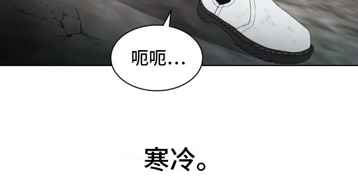 澡堂结缘漫画漫画,第28章：可爱1图