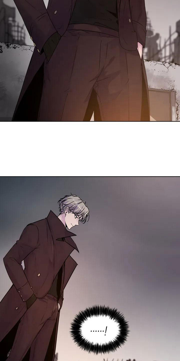 神赐之喜漫画漫画,第1章：喝一杯4图