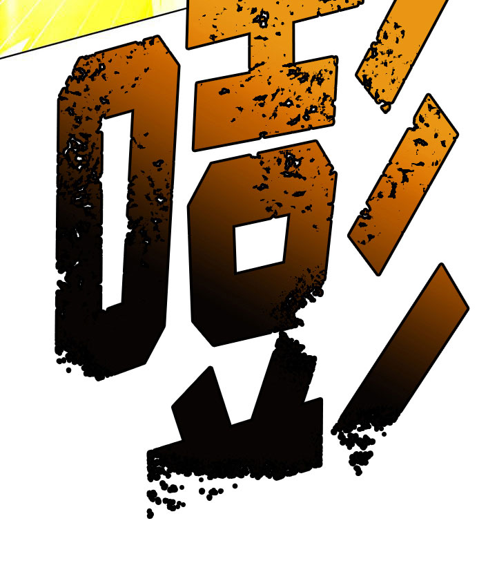 理性配合漫画漫画,第27章：相亲10图
