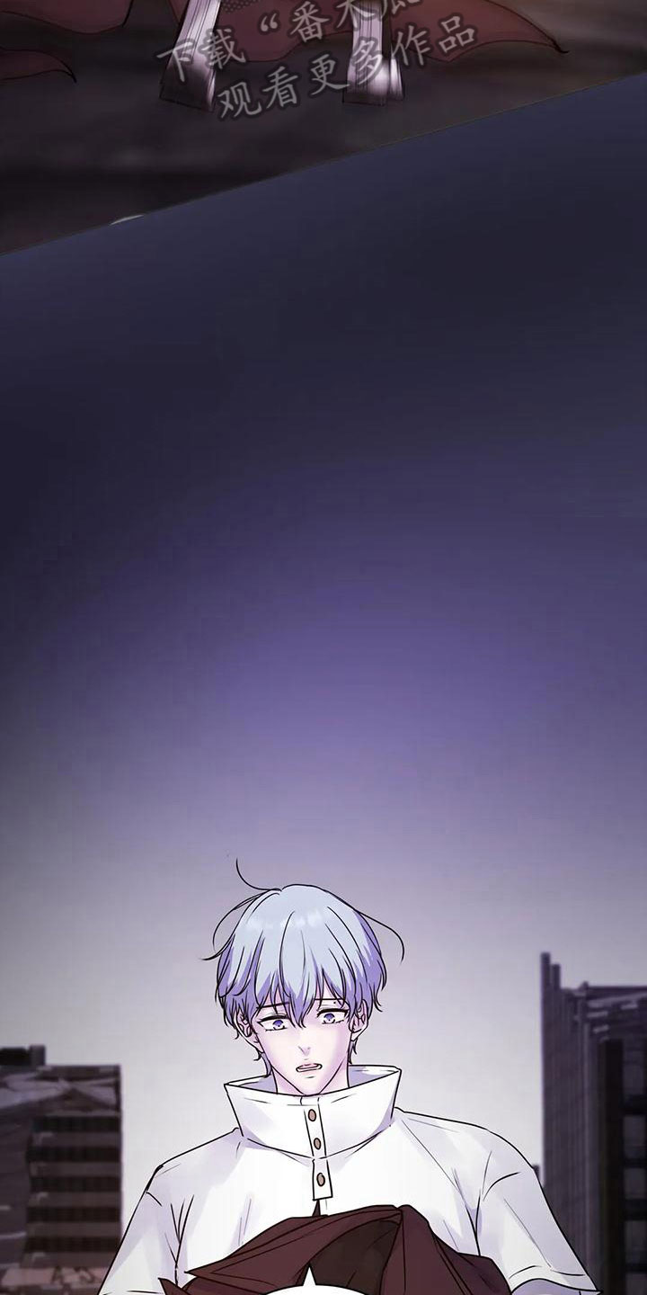 理性配合漫画漫画,第53章：【第二季】不是不如你1图