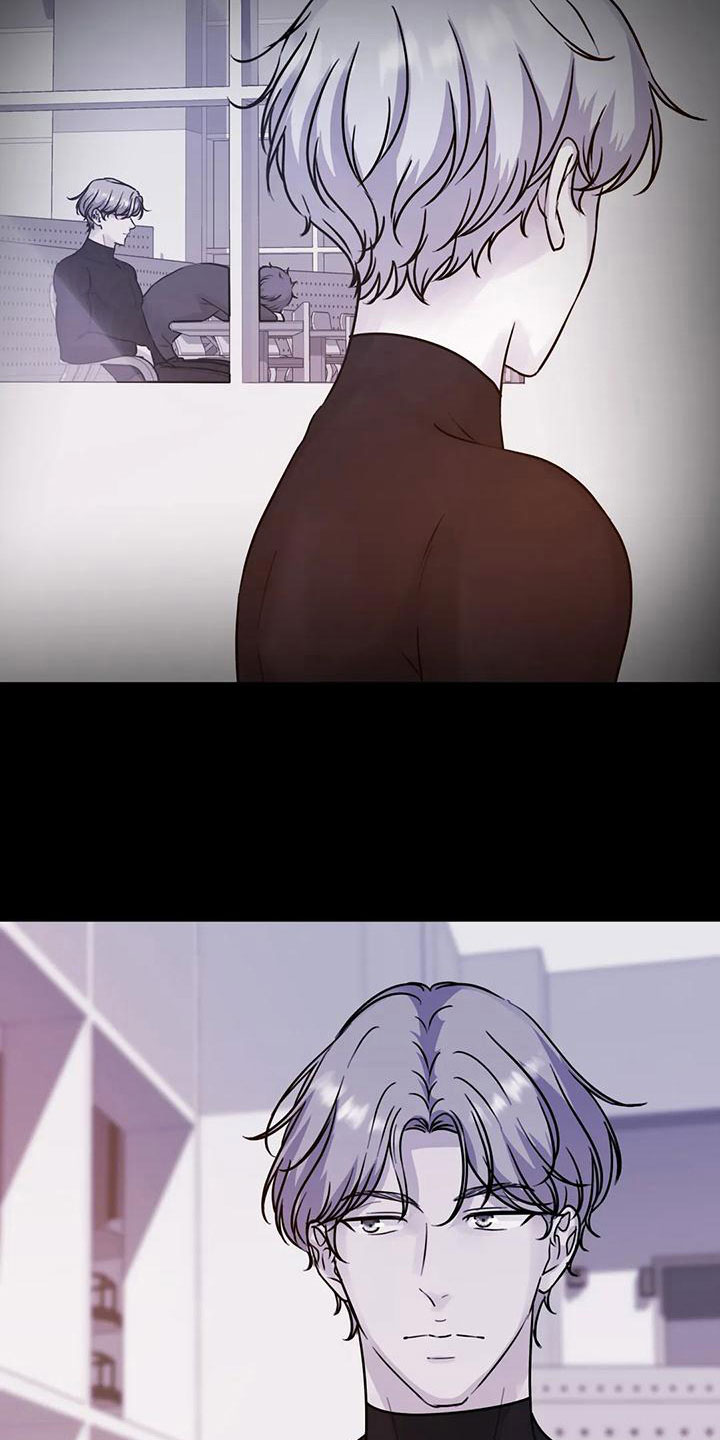 健身房 漫画 完结漫画,第24章：清晨1图