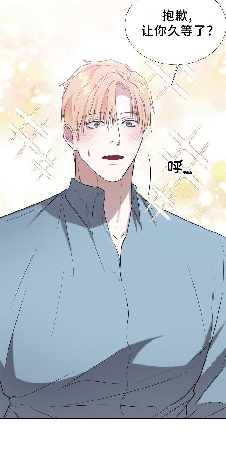 依赖症X漫画漫画,第38章：太可惜了1图