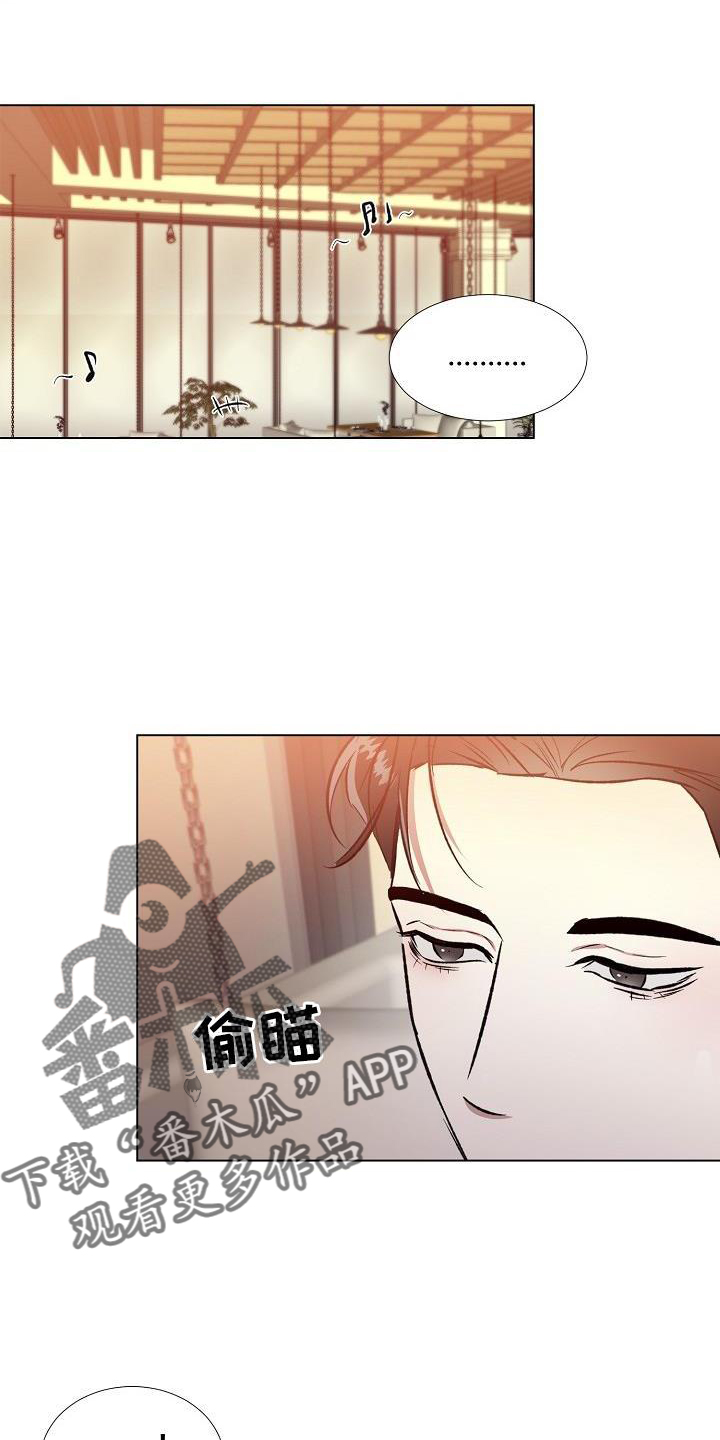 无法自拔图片漫画,第34章：绝不放手1图