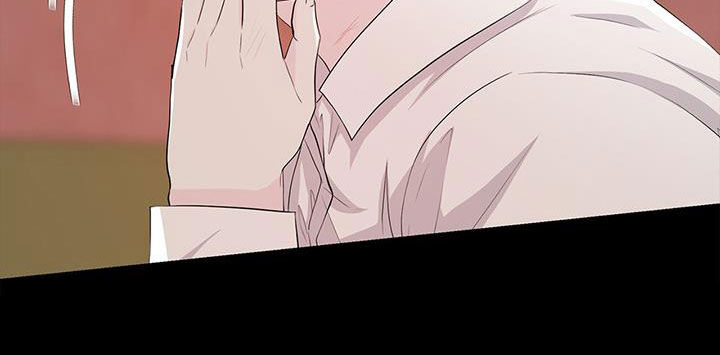 贴身盯人漫画,第14章：不详预感4图