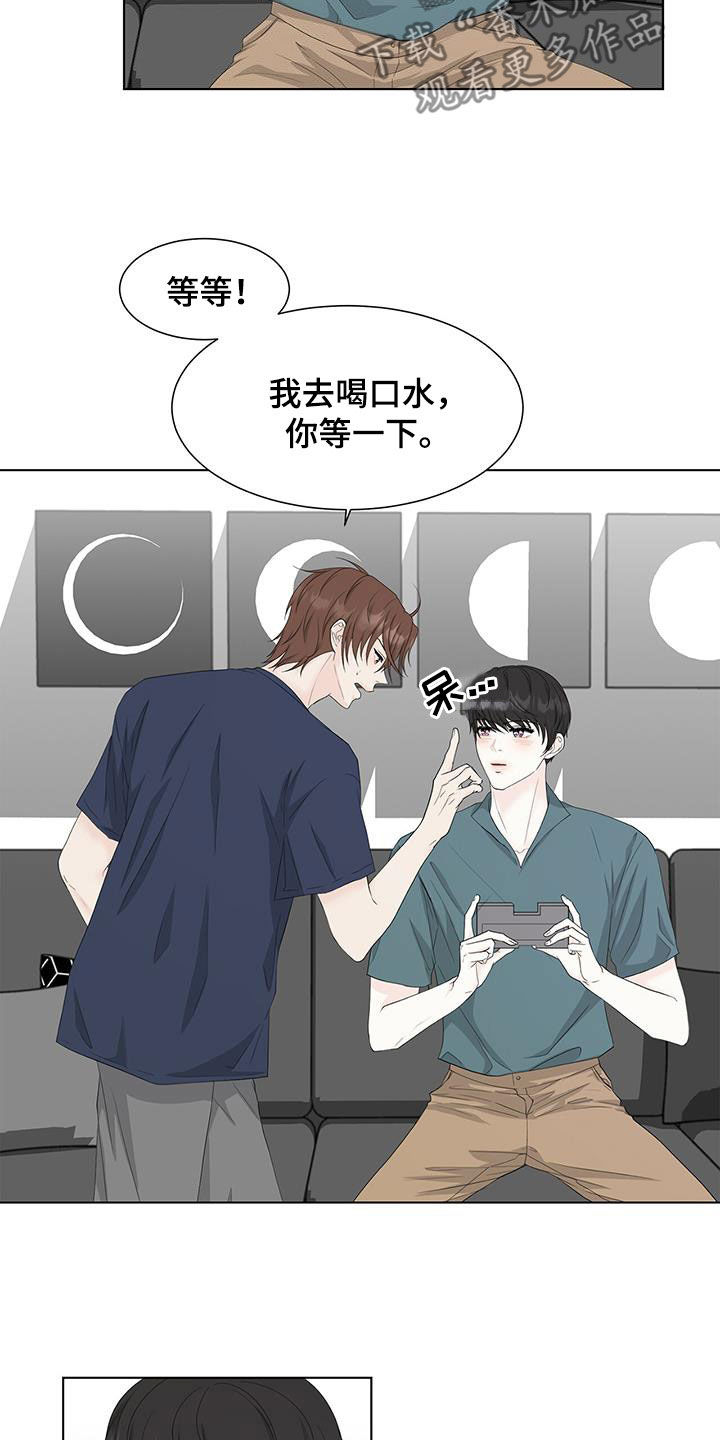 贴身教练漫画免费阅读下拉式漫画,第72章：一团乱麻6图