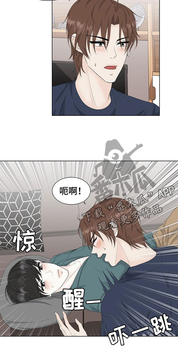 贴身教练漫画免费阅读下拉式漫画,第85章：神奇的人6图