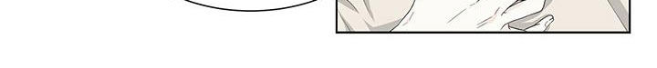 被迫失忆漫画漫画,第12章：在你身边7图