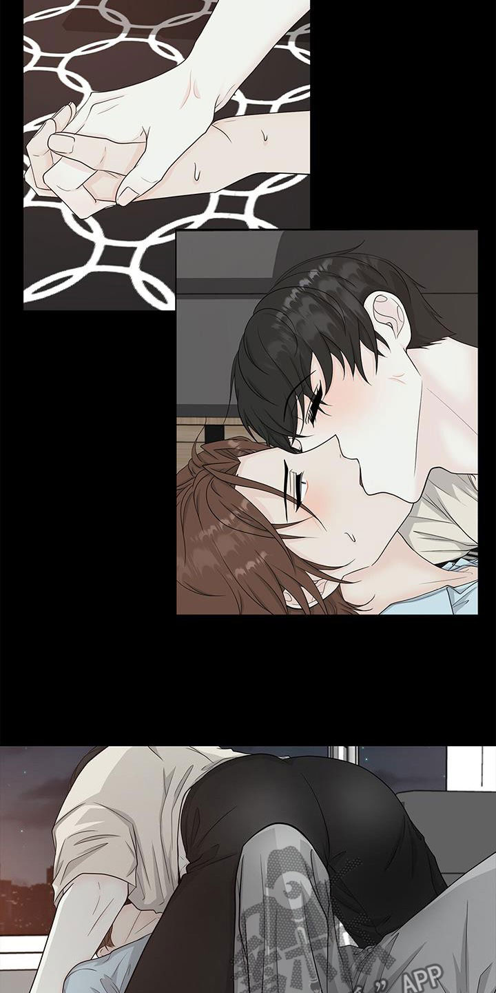 青鹤漫画漫画,第42章：抢过来1图