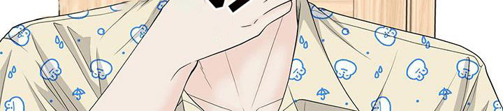 青鹤漫画漫画,第64章：你骗人1图