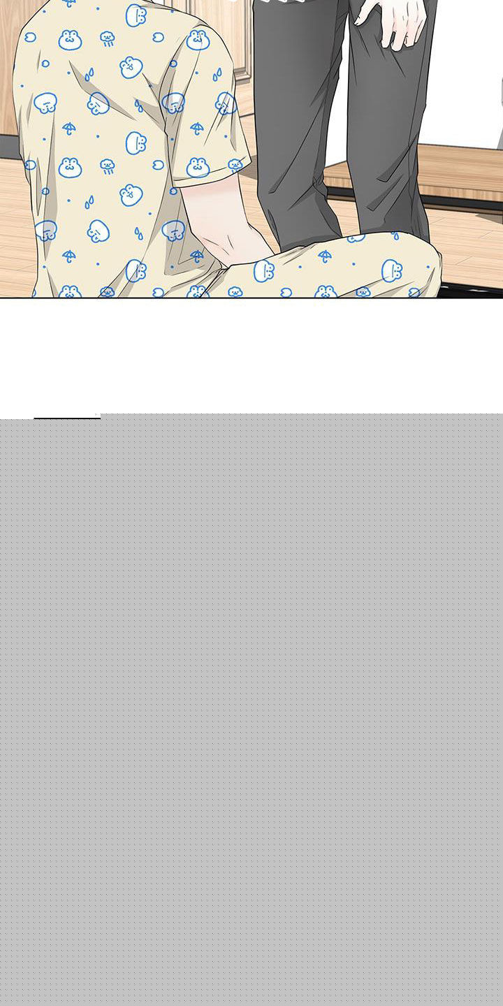 与岳母同屋漫画漫画,第4话4图