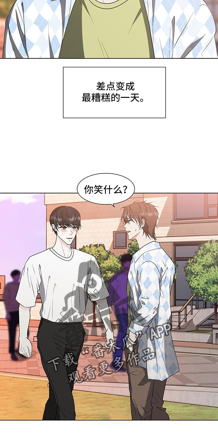 误入歧途漫画漫画,第36话 364图