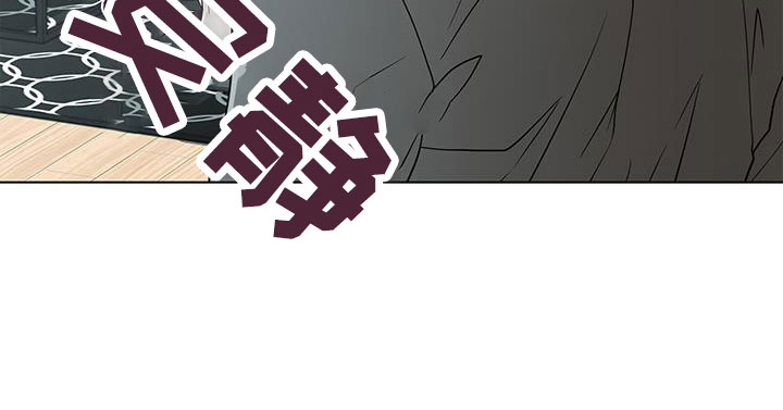 误入歧途 txt漫画,第81话 815图