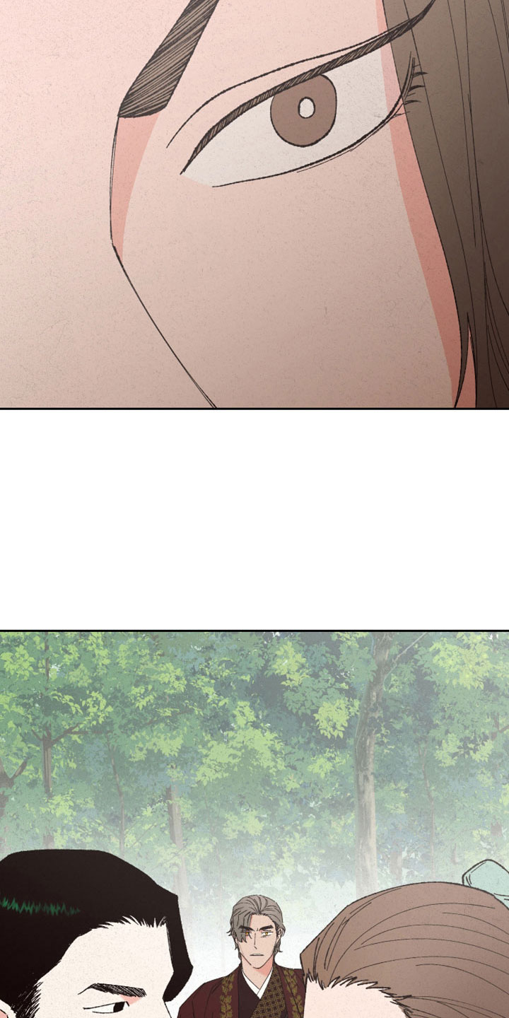与岳母同屋漫画漫画,第5话5图