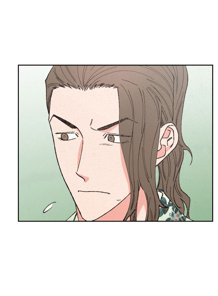 单行道人生漫画漫画,第4章：条件7图