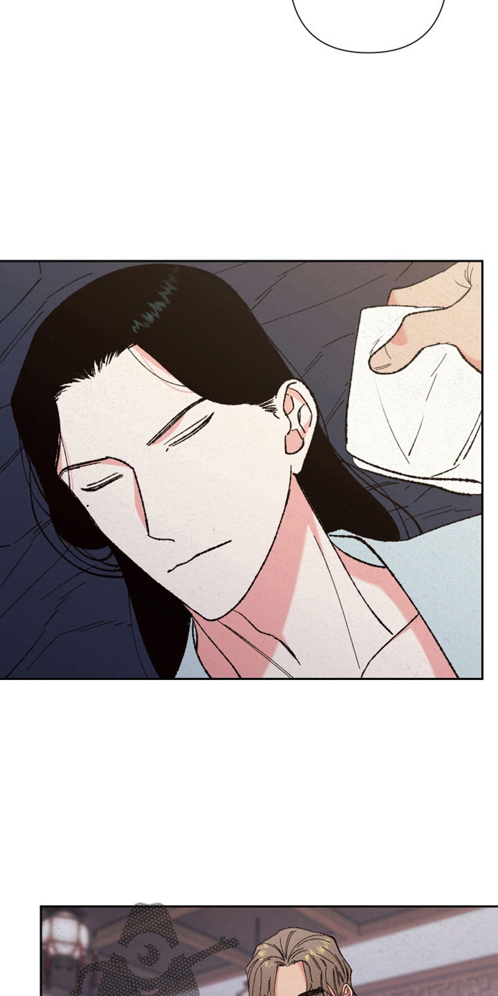 单行道人生漫画漫画,第17章：丢人8图