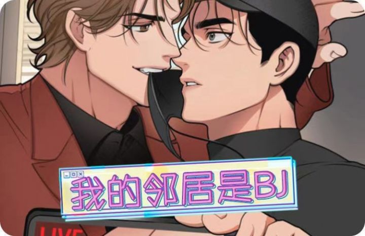 泡沫