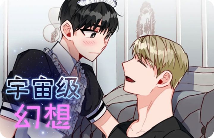 绝品小神医(绝品小神医短剧在线观看免费)