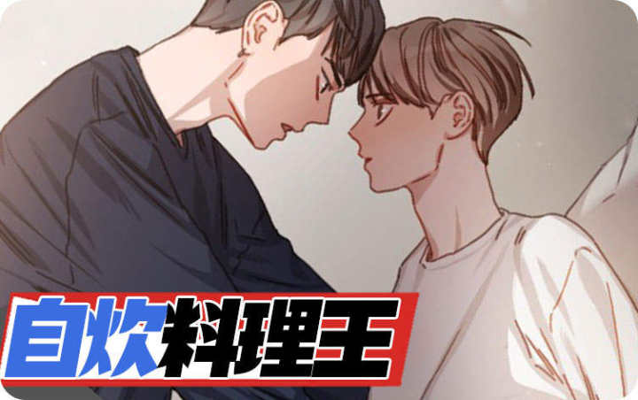 绑起来挠女仆胳肢窝和尿孔文章