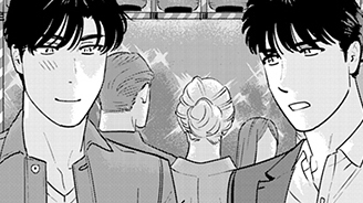 漫画 你是主人我是仆