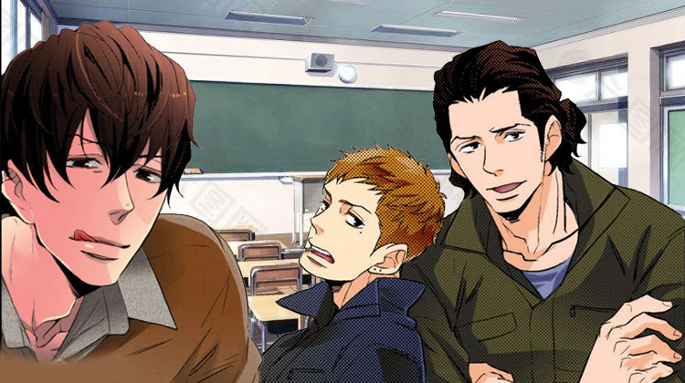 息影从良漫画,息影从良漫画漫画