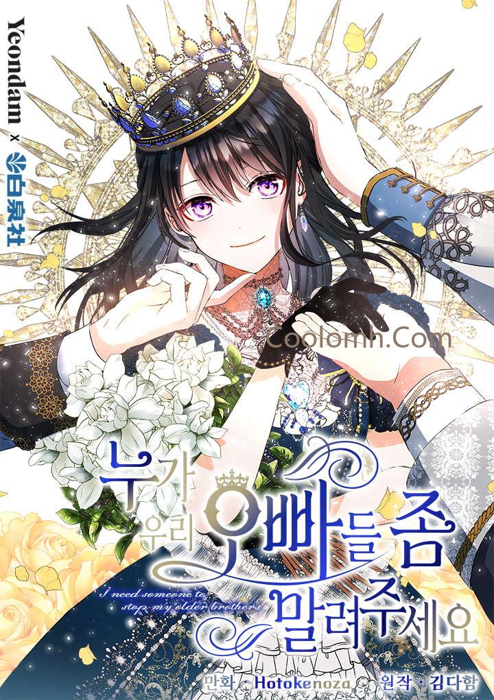 中年人婚姻漫画