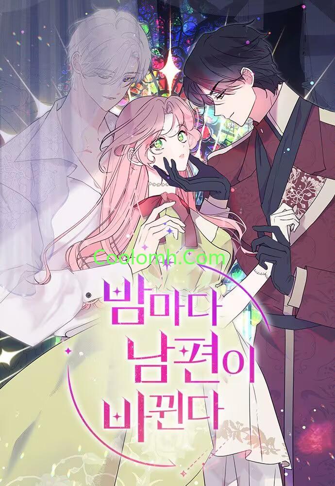 陆道漫画3话缺了两页