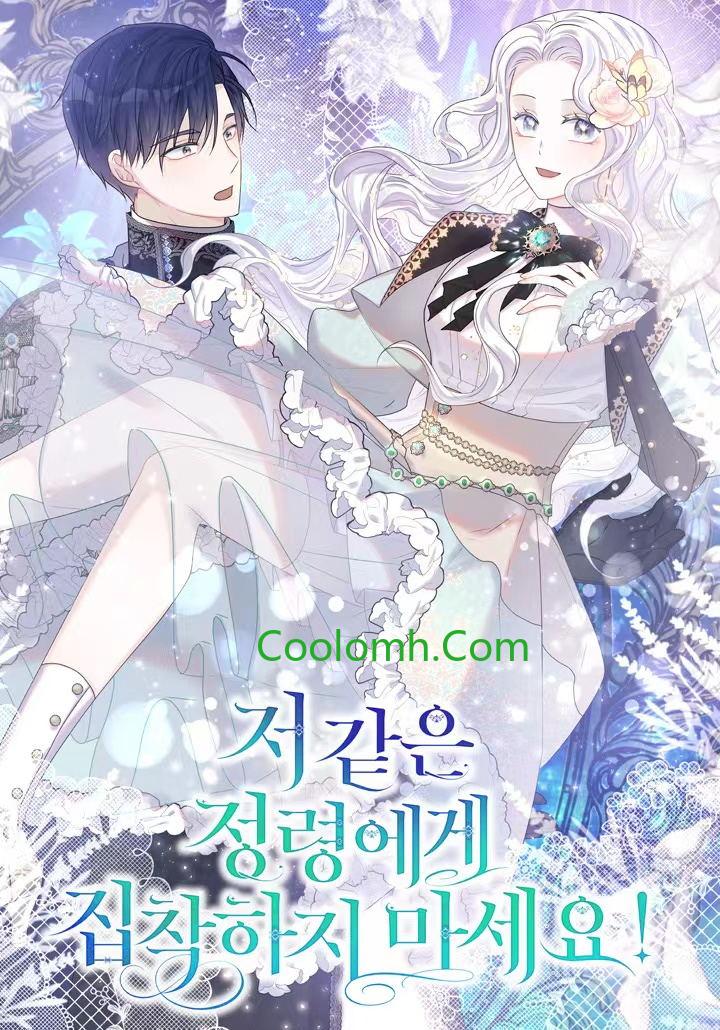 宠物的美学漫画在线
