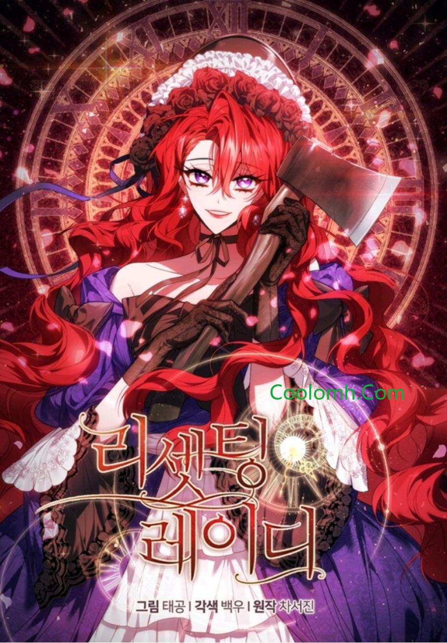 公平与正义漫画图片
