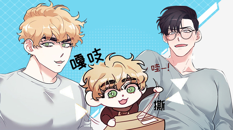 化蛇漫画小说