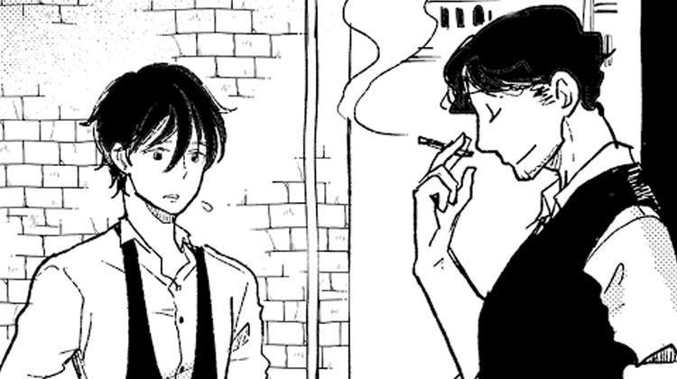 凛冬雪漫画还叫什么