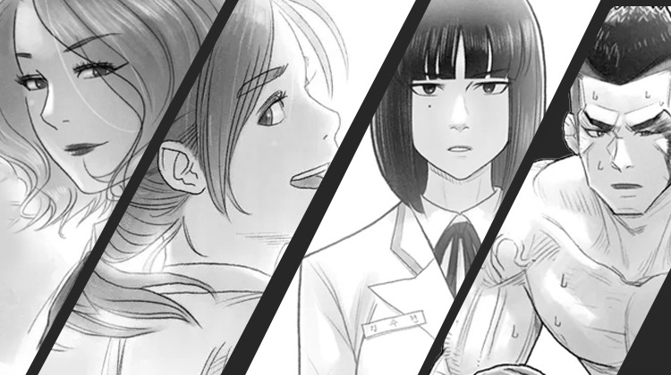 糟糕的夜吻漫画无遮