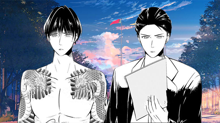 花落一梦漫画免费六漫画