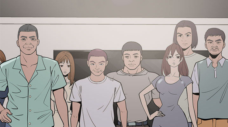 三心人漫画,三心人漫画漫画