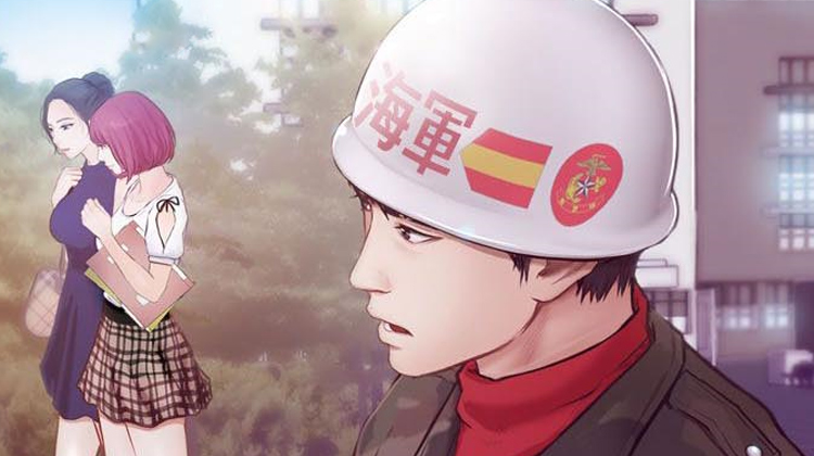 霸总的秘密漫画免费阅读