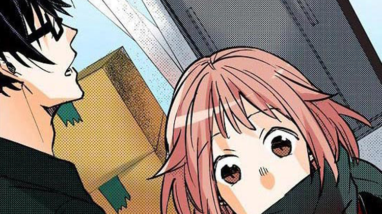 盲区表情包