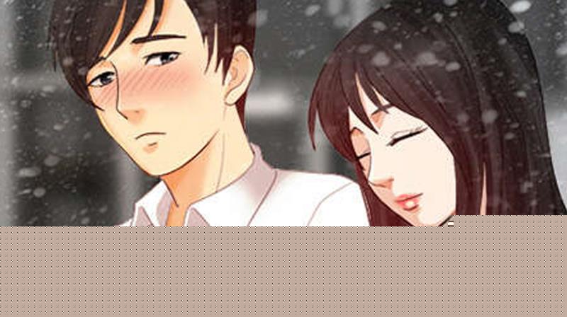 无法抗拒的漫画