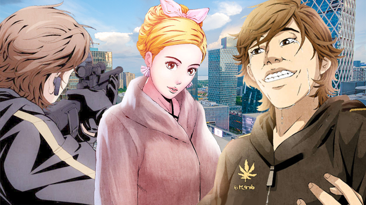 牛皮吹大了漫画免费
