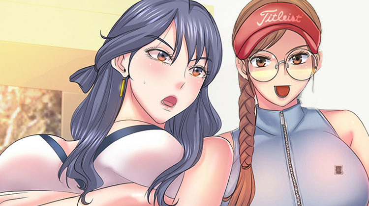 养成漫画大全集