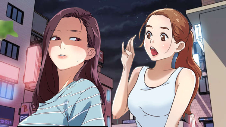 虚情假意漫画