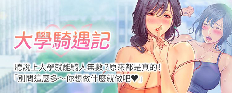 往日之花-青春少女恋爱物语