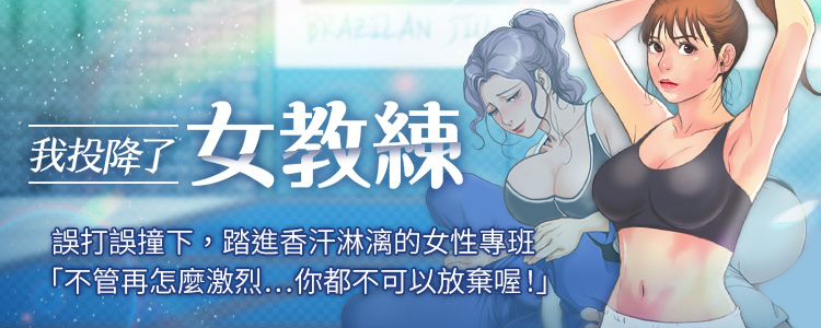 幸存基因-最强生存基因
